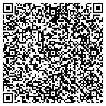 QR-код с контактной информацией организации Лисья гора