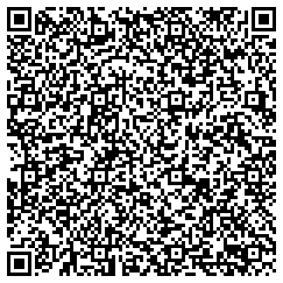 QR-код с контактной информацией организации МАУ "Детско-юношеская спортивная школа по зимним видам спорта" г. Химки