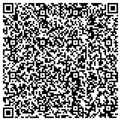 QR-код с контактной информацией организации Мастерская художественной ковки на Ленинградском шоссе, 15