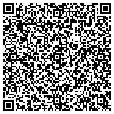 QR-код с контактной информацией организации "АртМебель"