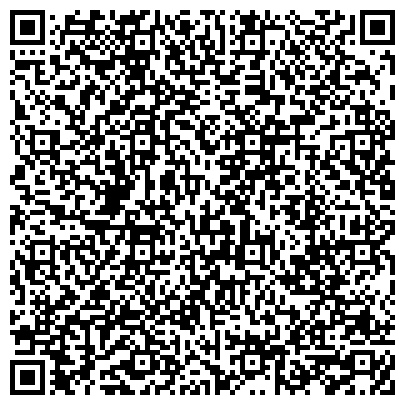 QR-код с контактной информацией организации Макграв