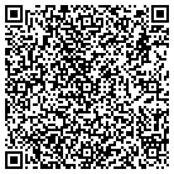 QR-код с контактной информацией организации ООО МОБИЛЬНЫЕ СИСТЕМЫ