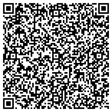QR-код с контактной информацией организации Аль-Дигора