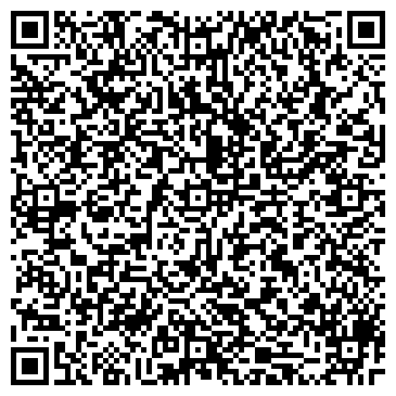 QR-код с контактной информацией организации Танцемания