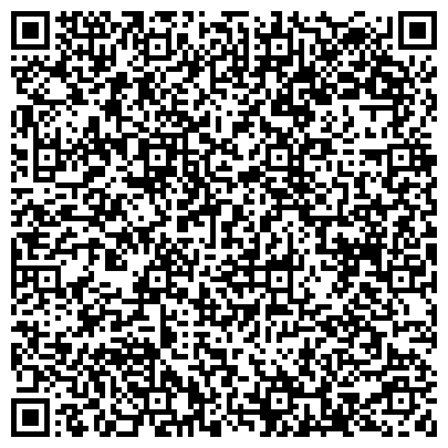 QR-код с контактной информацией организации kshop, интернет-магазин канцелярских и художественных товаров, Офис