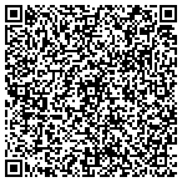 QR-код с контактной информацией организации "Леонардо" (ТРК Сити Молл)