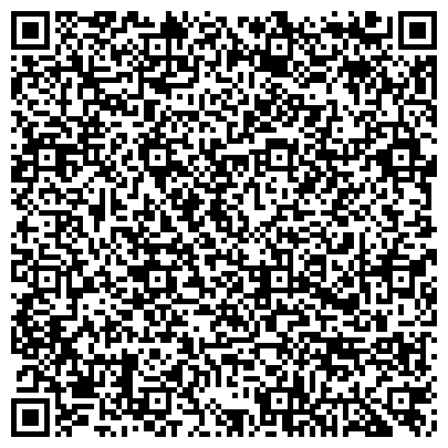 QR-код с контактной информацией организации Центр Творческих Достижений «Art&Dance»