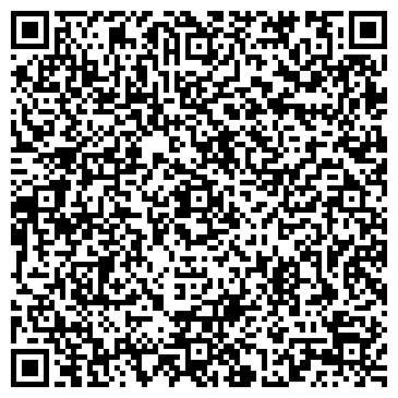 QR-код с контактной информацией организации Магазин картин на Ленинском проспекте, 129 к6