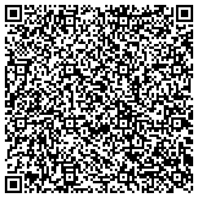 QR-код с контактной информацией организации Черная Речка