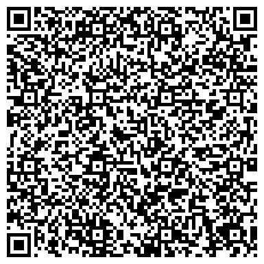QR-код с контактной информацией организации Магазин картин на ул. Урицкого (Гатчинский район), 19а
