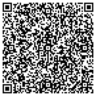 QR-код с контактной информацией организации Стремление