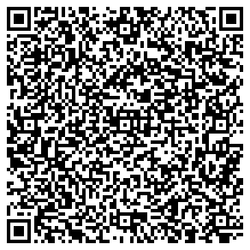 QR-код с контактной информацией организации Tango Asi`