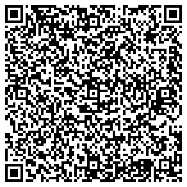 QR-код с контактной информацией организации Dance House