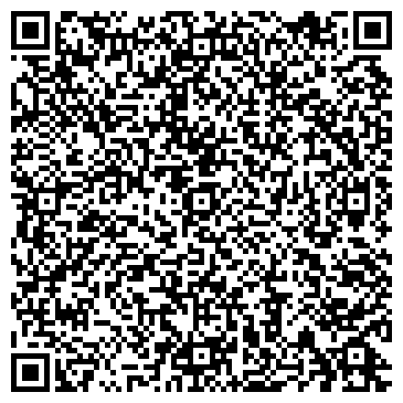 QR-код с контактной информацией организации ООО Танцевальная студия на Академической