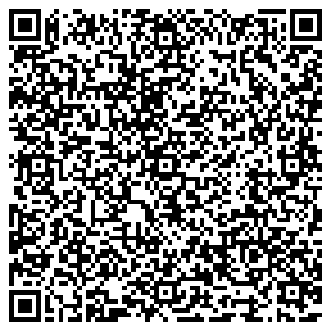 QR-код с контактной информацией организации Часовня Святого Иоанна Нового Сочавского