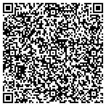 QR-код с контактной информацией организации Часовня Святителя и исповедника Луки Войно-Яснецкого