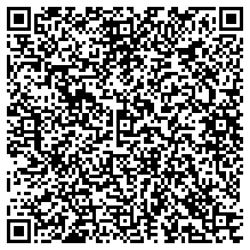 QR-код с контактной информацией организации Tango city