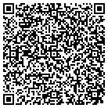 QR-код с контактной информацией организации Часовня при Спасо-Преображенском соборе
