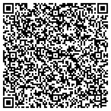 QR-код с контактной информацией организации Salsa-Rowesta