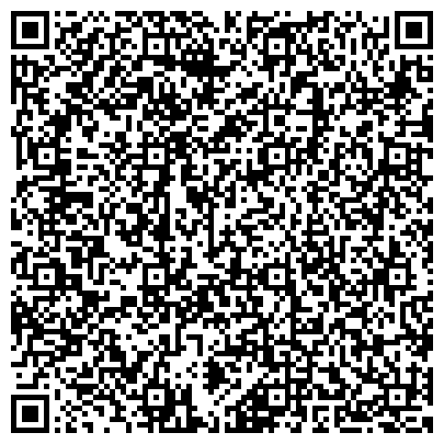 QR-код с контактной информацией организации Спортивно-танцевальный клуб "Звездная Лига" ("Клуб "Черри Хауз")