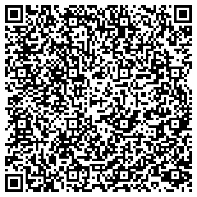 QR-код с контактной информацией организации Часовня Святого Алексея Божьего человека