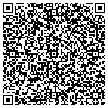 QR-код с контактной информацией организации Танцландия