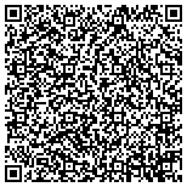 QR-код с контактной информацией организации Школа танцев «Kurazh Dance»