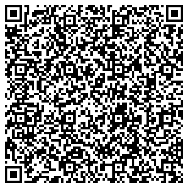 QR-код с контактной информацией организации Первая Танцевальная Школа