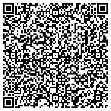 QR-код с контактной информацией организации Danceliker