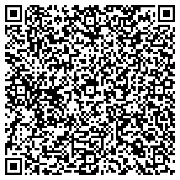 QR-код с контактной информацией организации Студия гавайского танца Хула