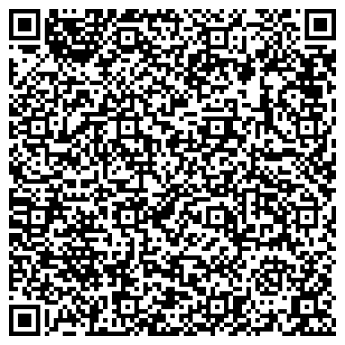 QR-код с контактной информацией организации Московская Академия Сальсы