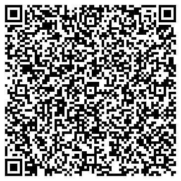 QR-код с контактной информацией организации Школа фламенко Алены Шульгиной