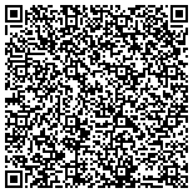 QR-код с контактной информацией организации TangoFormacion