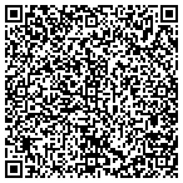 QR-код с контактной информацией организации ООО Порто Мебель