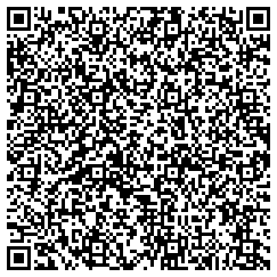 QR-код с контактной информацией организации МАУК Дом культуры "Подмосковье" (Студия спортивных бальных танцев "Миг")