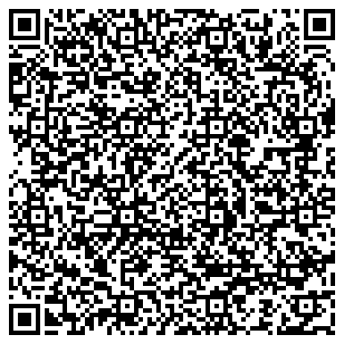 QR-код с контактной информацией организации Фламинго