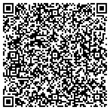 QR-код с контактной информацией организации Солярий клуб