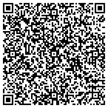 QR-код с контактной информацией организации Каробас