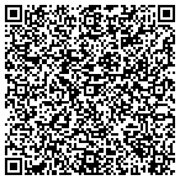 QR-код с контактной информацией организации Аврора