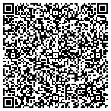 QR-код с контактной информацией организации LaDom