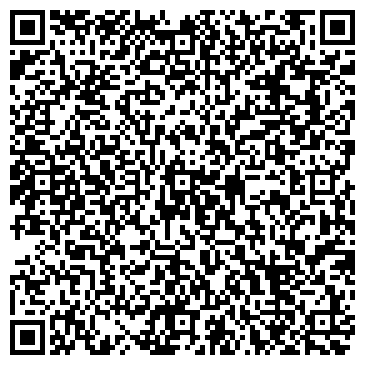 QR-код с контактной информацией организации El corazon del Flamenco