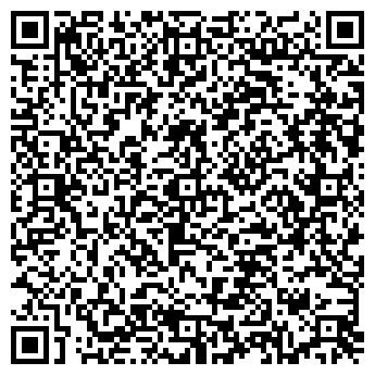 QR-код с контактной информацией организации ФЛОРИЭЛЬ