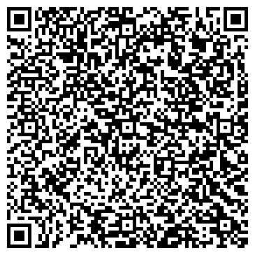 QR-код с контактной информацией организации Стильный дом