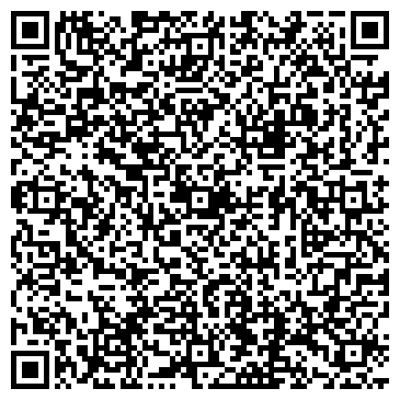 QR-код с контактной информацией организации Dancing Free