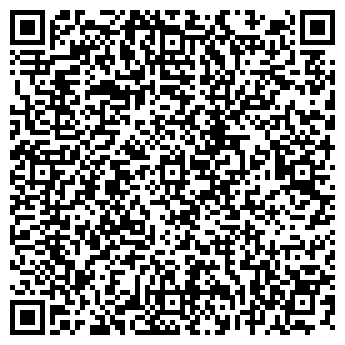 QR-код с контактной информацией организации ПУТЬ К СЕБЕ