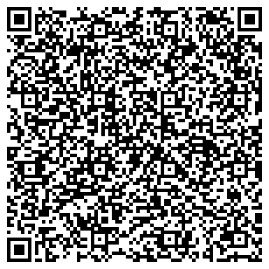 QR-код с контактной информацией организации «Эксклюзив-Мебель»