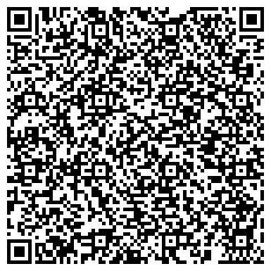 QR-код с контактной информацией организации «Читай-город» на Марксистской
