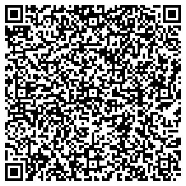QR-код с контактной информацией организации L`aMour Dance