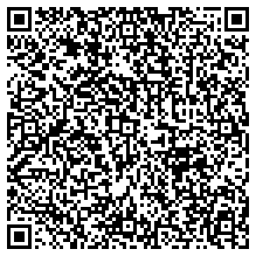 QR-код с контактной информацией организации ООО Высшая Школа Танца