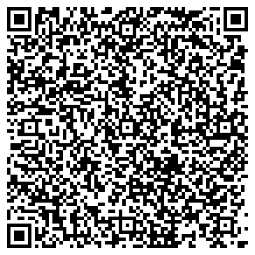 QR-код с контактной информацией организации Студия Хореографии Полины Кыровой